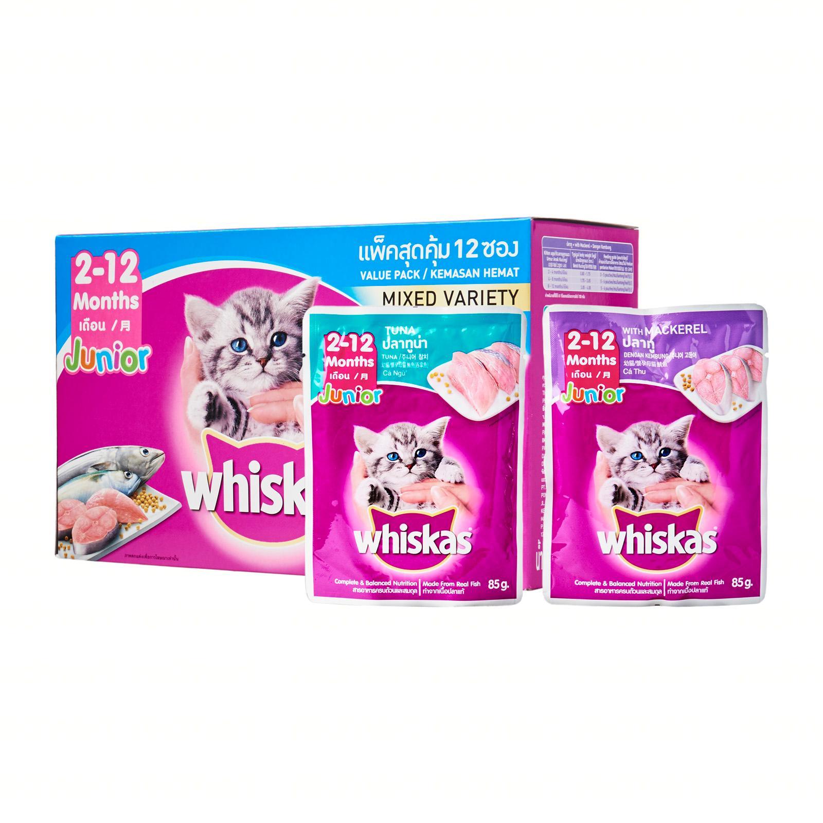 Whiskas Pouch Cat Wet Food Multipack Junior Tuna & Mackerel 12x85g